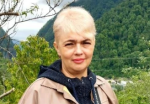 Ведунья Ирина 
